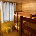 Gasthof Captain's House